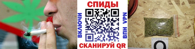 БУТИРАТ жидкий экстази  ОМГ ОМГ вход  Светлоград  продажа наркотиков 