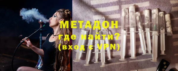 Альфа ПВП Балабаново