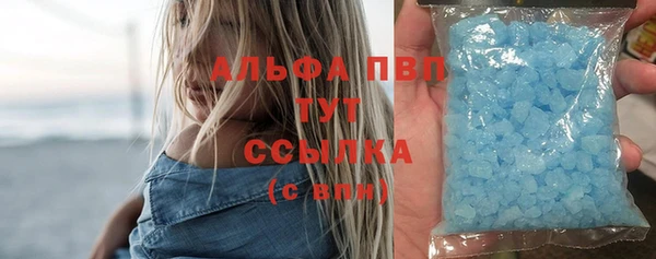 мяу мяу мука Остров