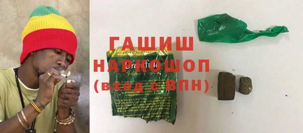 спайс Баксан