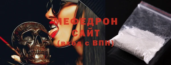 Альфа ПВП Балабаново
