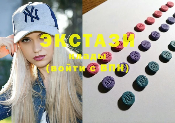 спайс Баксан