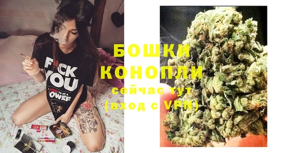 Альфа ПВП Балабаново