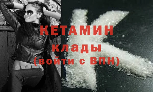 Альфа ПВП Балабаново
