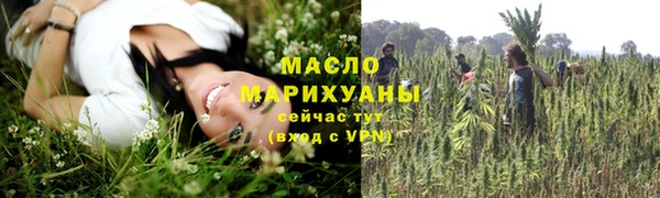 мяу мяу мука Остров