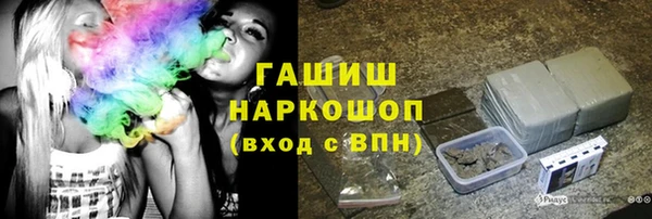 мяу мяу мука Остров