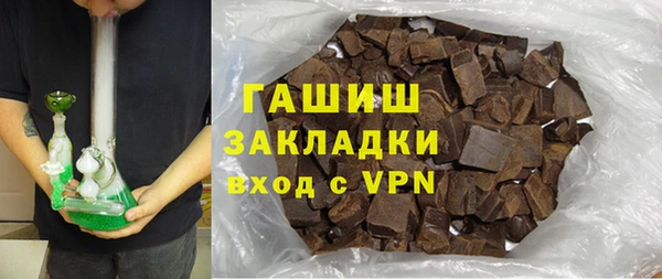 эйфоретик Балахна
