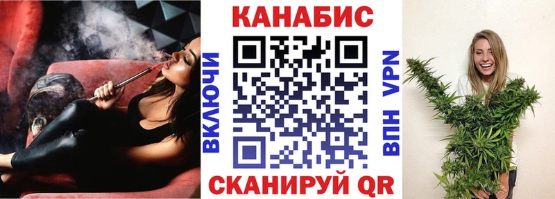 Конопля VHQ  Светлоград 