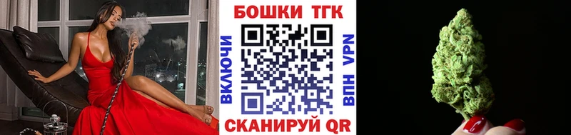 Шишки марихуана SATIVA & INDICA Светлоград